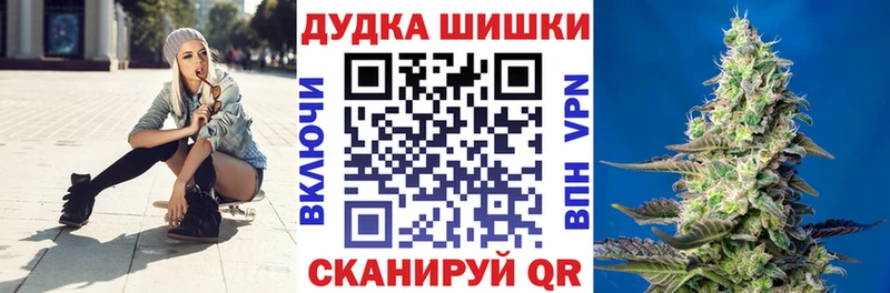 Купить закладку Сургут Alpha-PVP  АМФЕТАМИН  Мефедрон  Кетамин  ГАШ  Cocaine  ОМГ ОМГ как зайти  Конопля 