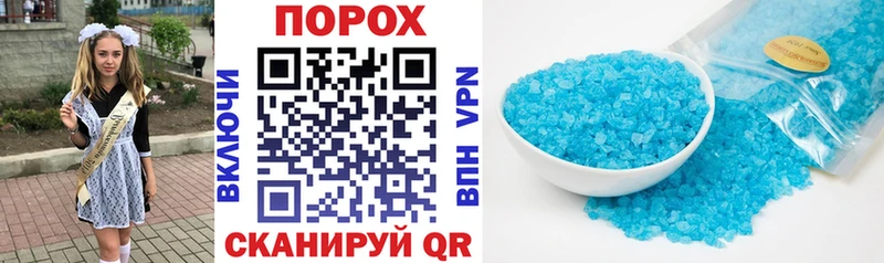 дарнет шоп  Сургут  Амфетамин 98% 