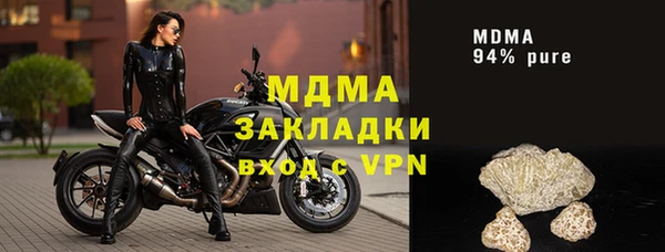 винт Горняк