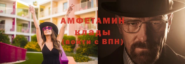 винт Горняк