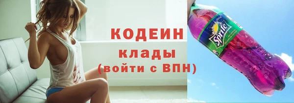 винт Горняк