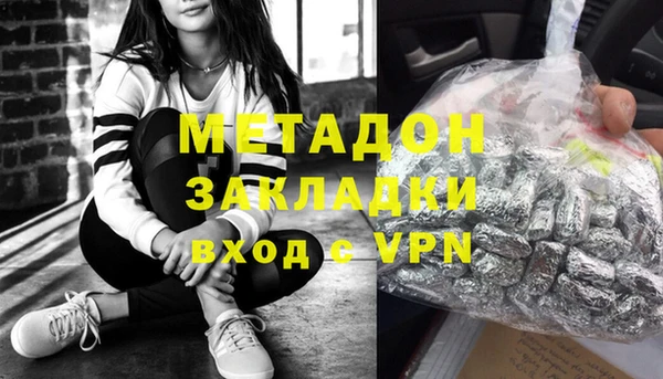 винт Горняк