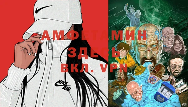 винт Горняк