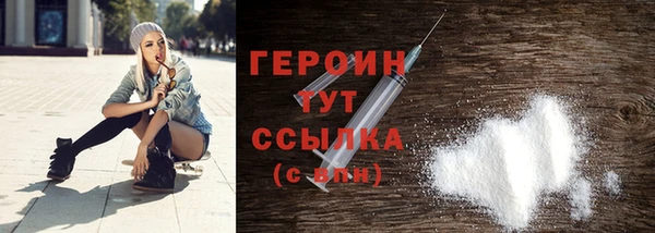 винт Горняк