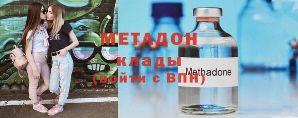 винт Горняк