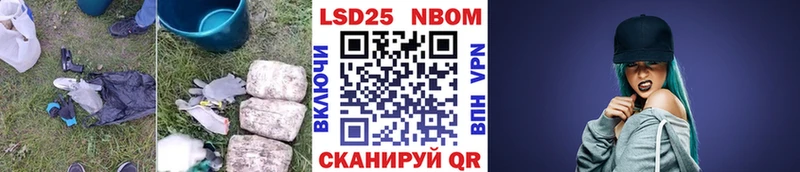 купить   KRAKEN вход  LSD-25 экстази кислота  Сургут 
