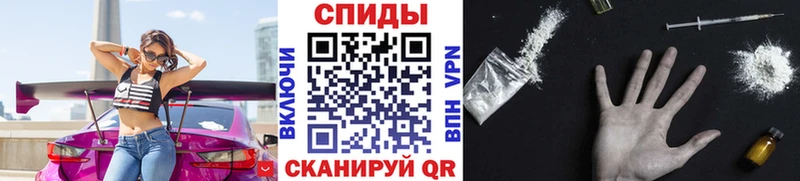 Первитин Methamphetamine Сургут