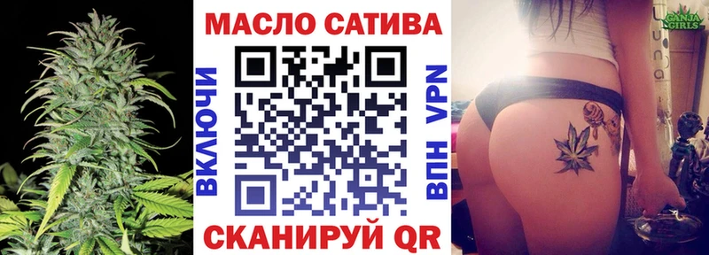 Дистиллят ТГК жижа  Сургут 
