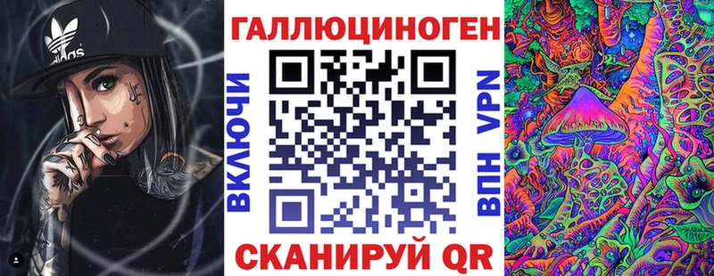 купить  сайты  Сургут  Галлюциногенные грибы прущие грибы 