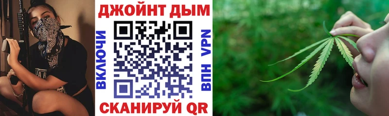 Канабис Amnesia  hydra ссылка  Сургут 